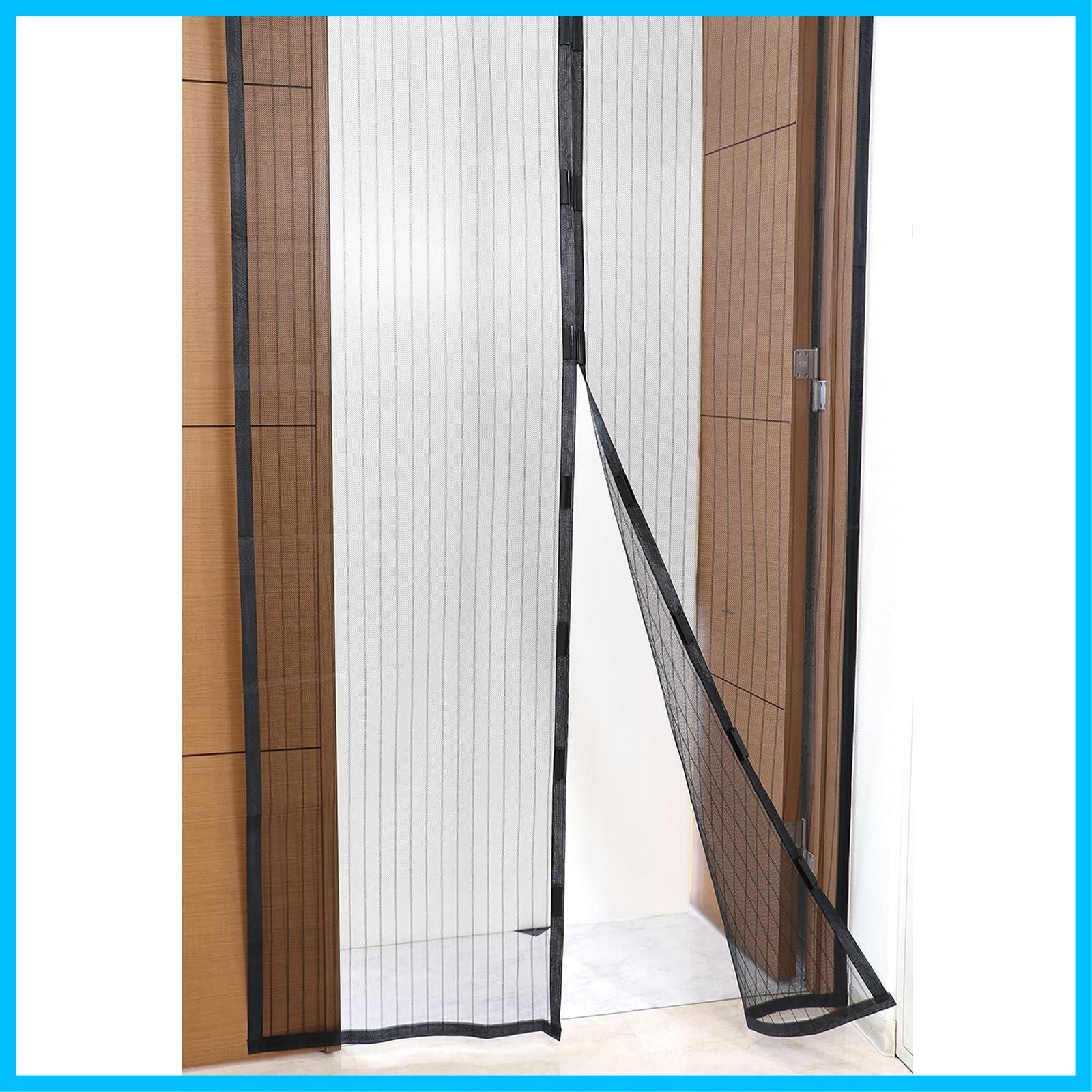 アーテック マグネット式蚊帳カーテン 51241 100×210cm