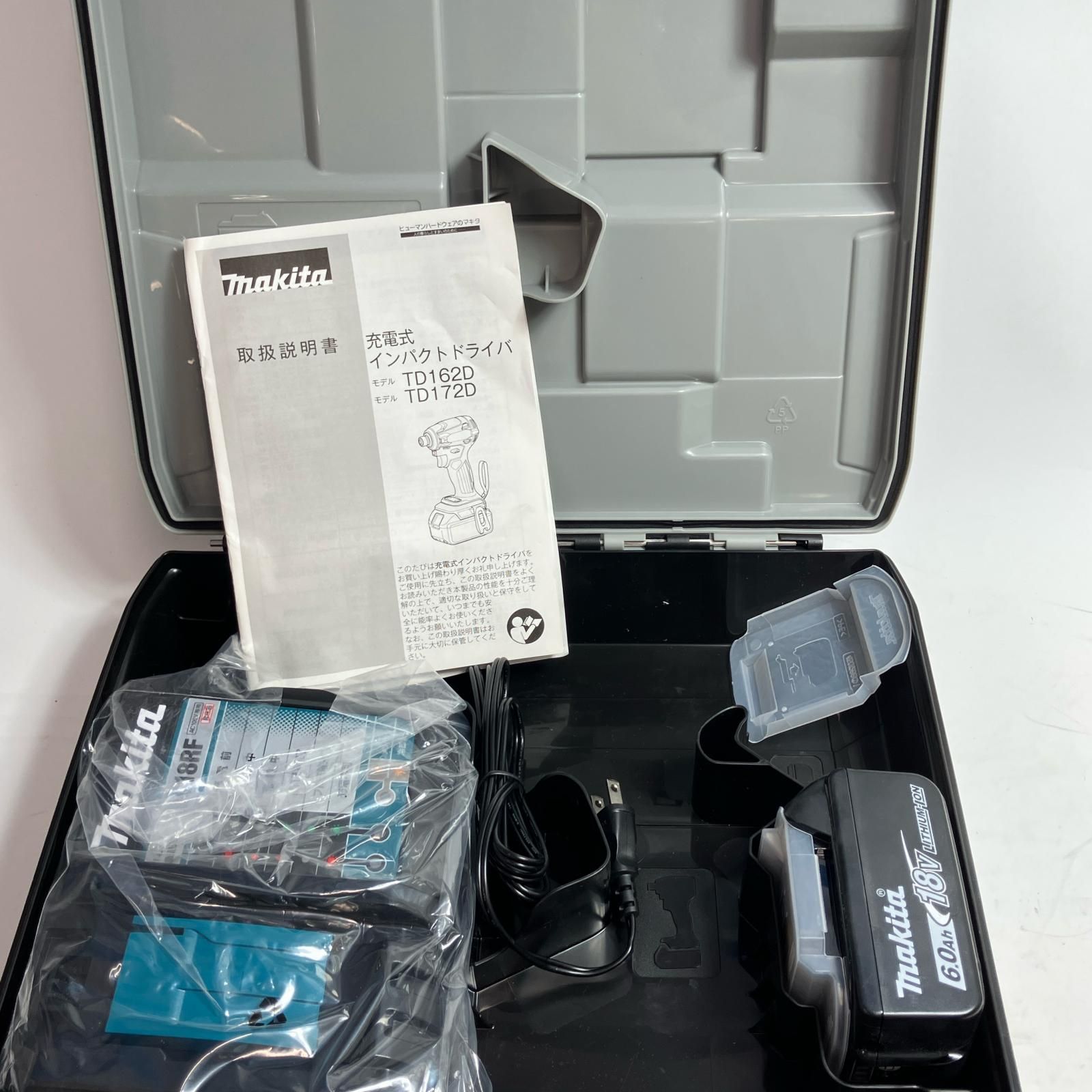 工具 インパクトドライバ