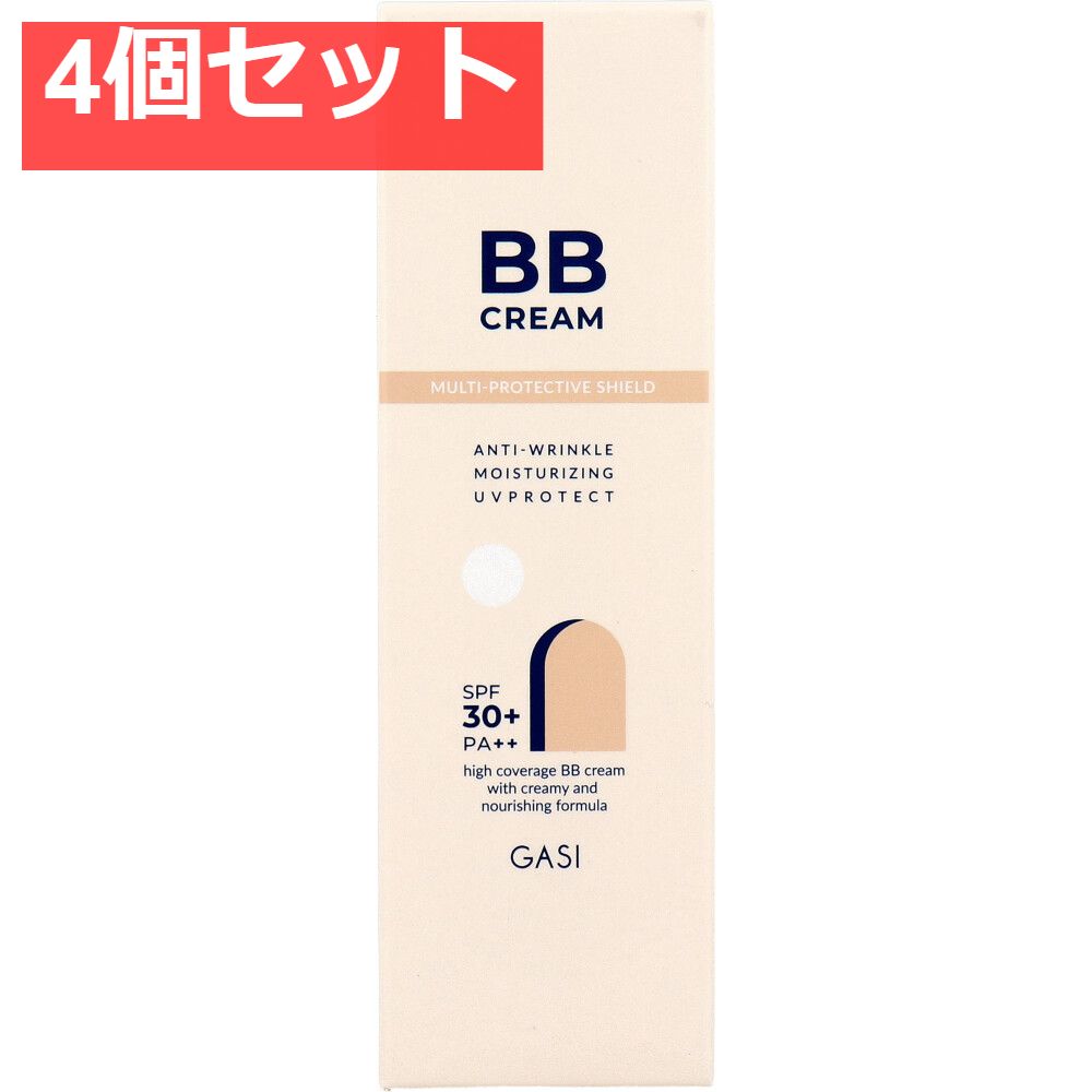 GASI(ガシ) アンチリンクル モイスチャライジング UVプロテクト BBクリーム アイボリー 50g 4個セット まとめ売り