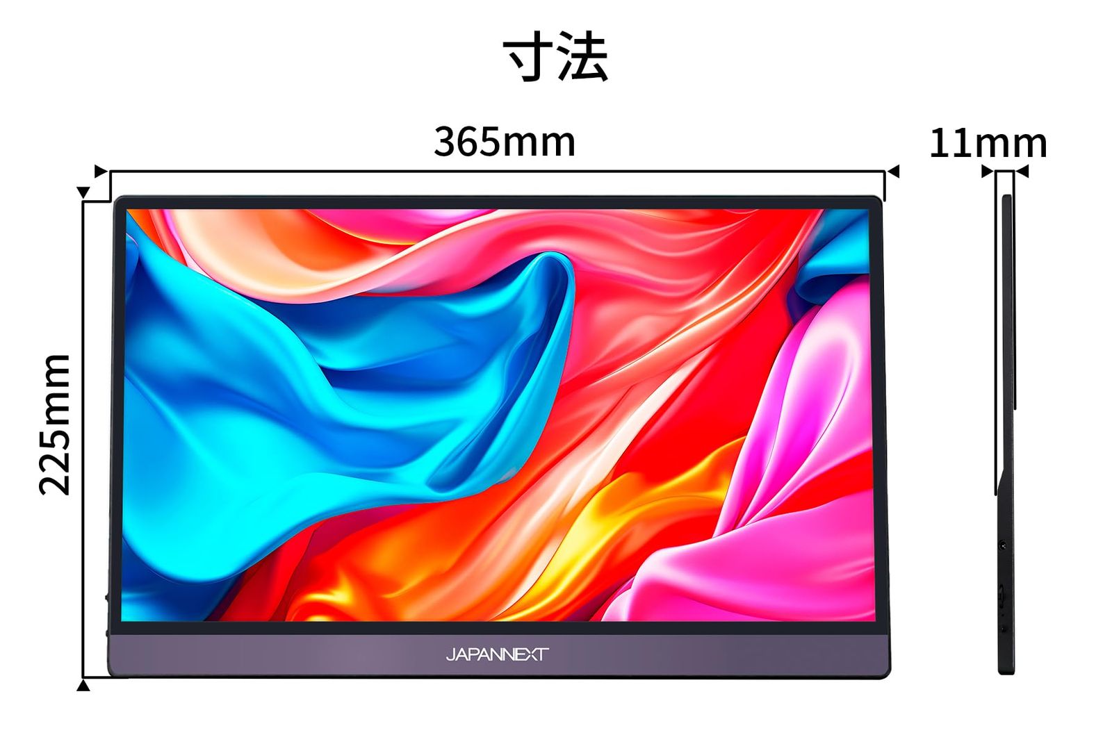 PC対応|スピーカー内蔵|非光沢