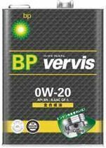 BP ビーピー エンジンオイル vervis バービス プレミアム 全合成油 0W-20 1L缶 | 0W20 1L 1リットル オイル 車 人気 交換 オイル缶 油 エンジン油 オイル交換 ポイント消化