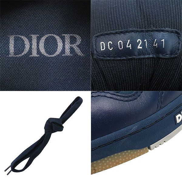 美品 サイズ41】DIOR HOMME ディオール オム B27 GALAXY オブリーク