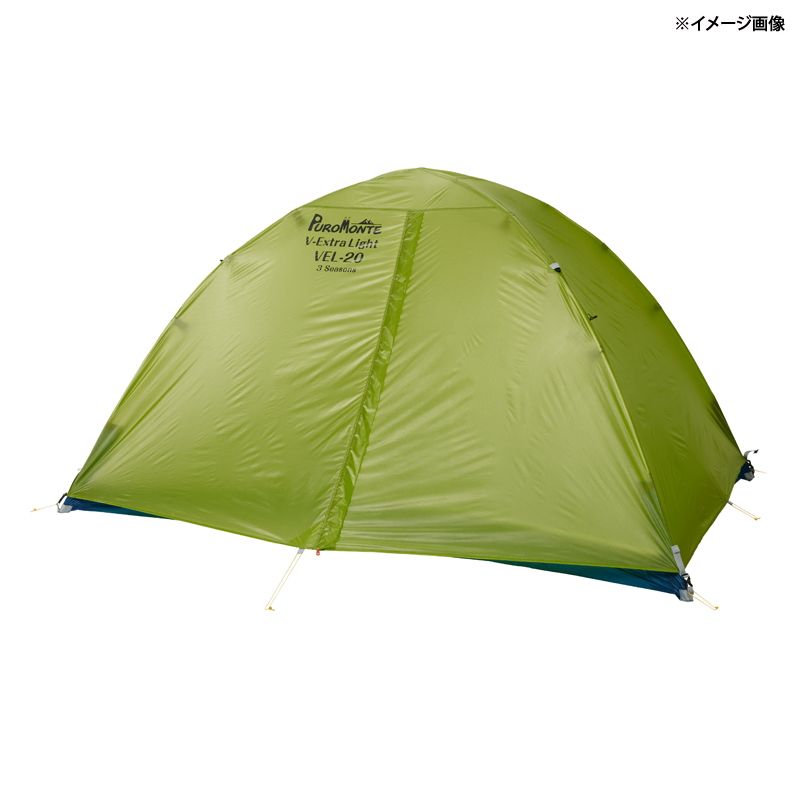登山テント プロモンテVL25 （2人用） 登山テント プロモンテVL25 （2人用） 楽天市場】プロモンテ vl25の通販
