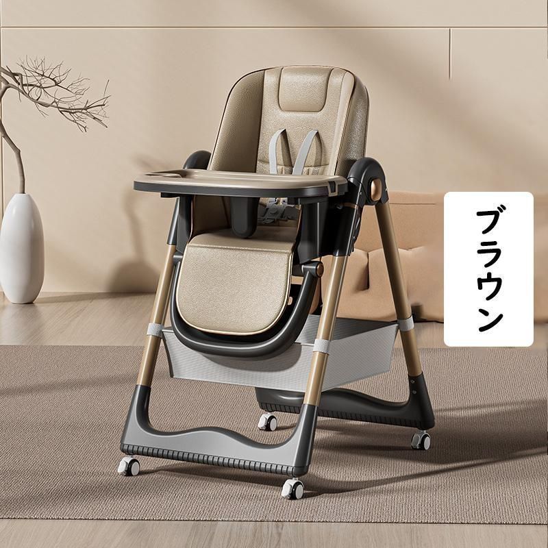 ローチェア ベビー