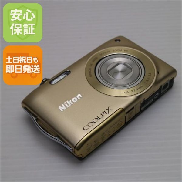 超 COOLPIX S3300 スイートゴールド 即日発送 デジカメ Nikon デジタルカメラ 本体 土日祝発送OK 01000