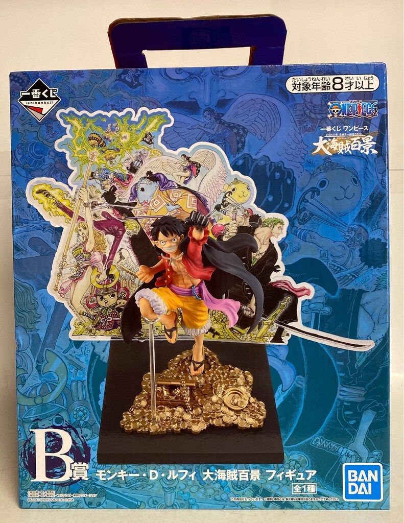 一番くじ ワンピース WT100記念 尾田栄一郎描き下ろし 大海賊百景 B賞 モンキー・D・ルフィ 大海賊百景 フィギュア 全１種 一番くじ ワンピース WT100記念 尾田栄一郎描き下ろし 大海賊百