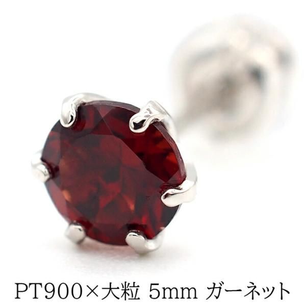 アンダーカバー 七宝焼 星ピンバッジUNDERCOVER Jonio ジョニオ UNDERCOVER アンダーカバー 星ピンバッジ JONIO - メルカリ