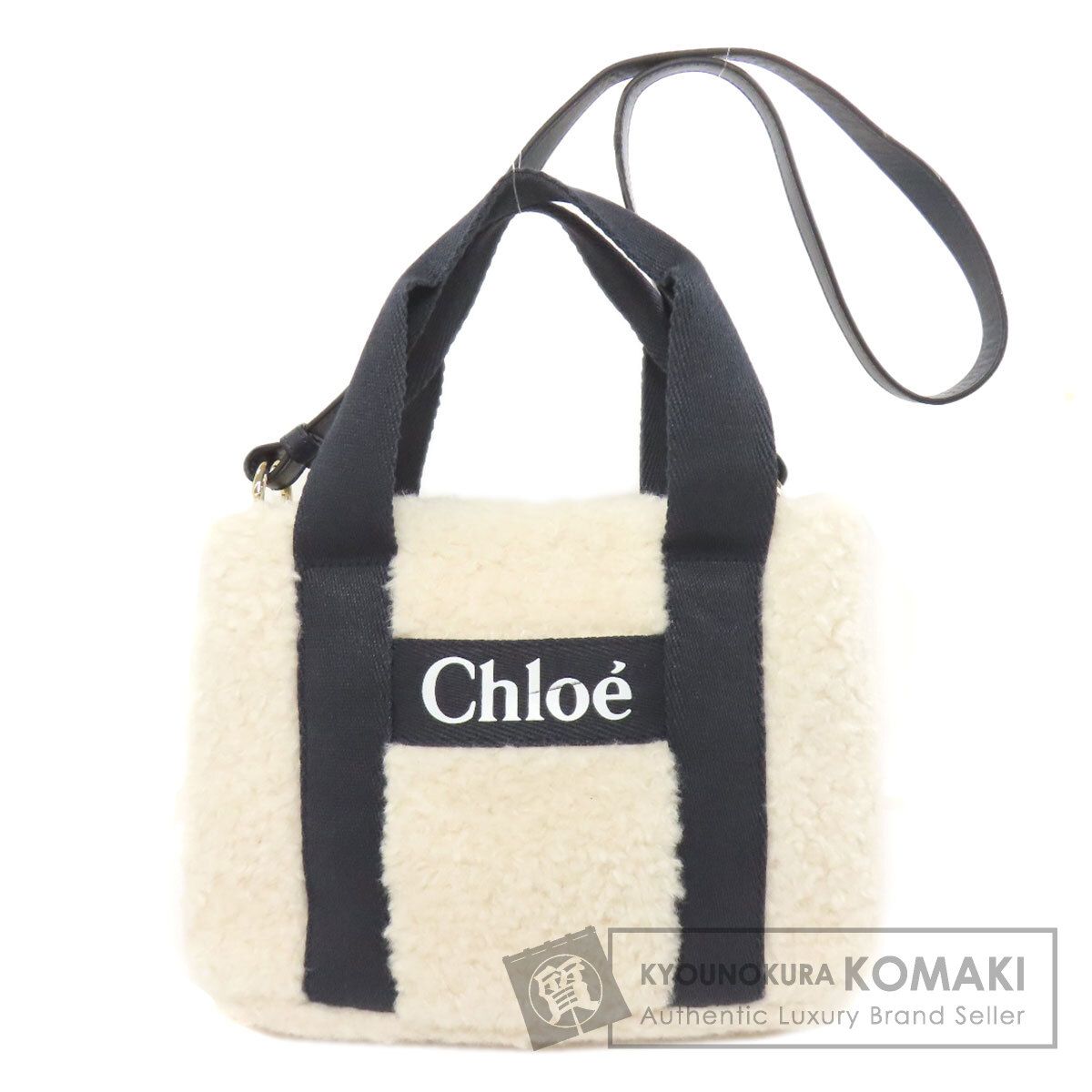 Chloé クリーム色ファーハンドバッグ2way CHLOE クロエ 2WAY ハンドバッグ ファー レディース [中古