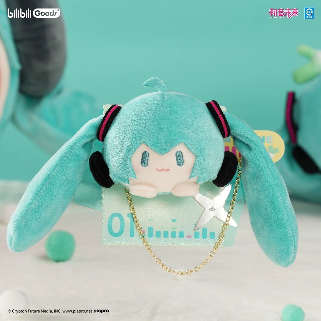bilibili ぬいぐるみポーチ　初音ミク　鏡音リン 初音ミク bilibili 鏡音レン ぬいぐるみ マスコット ポーチ