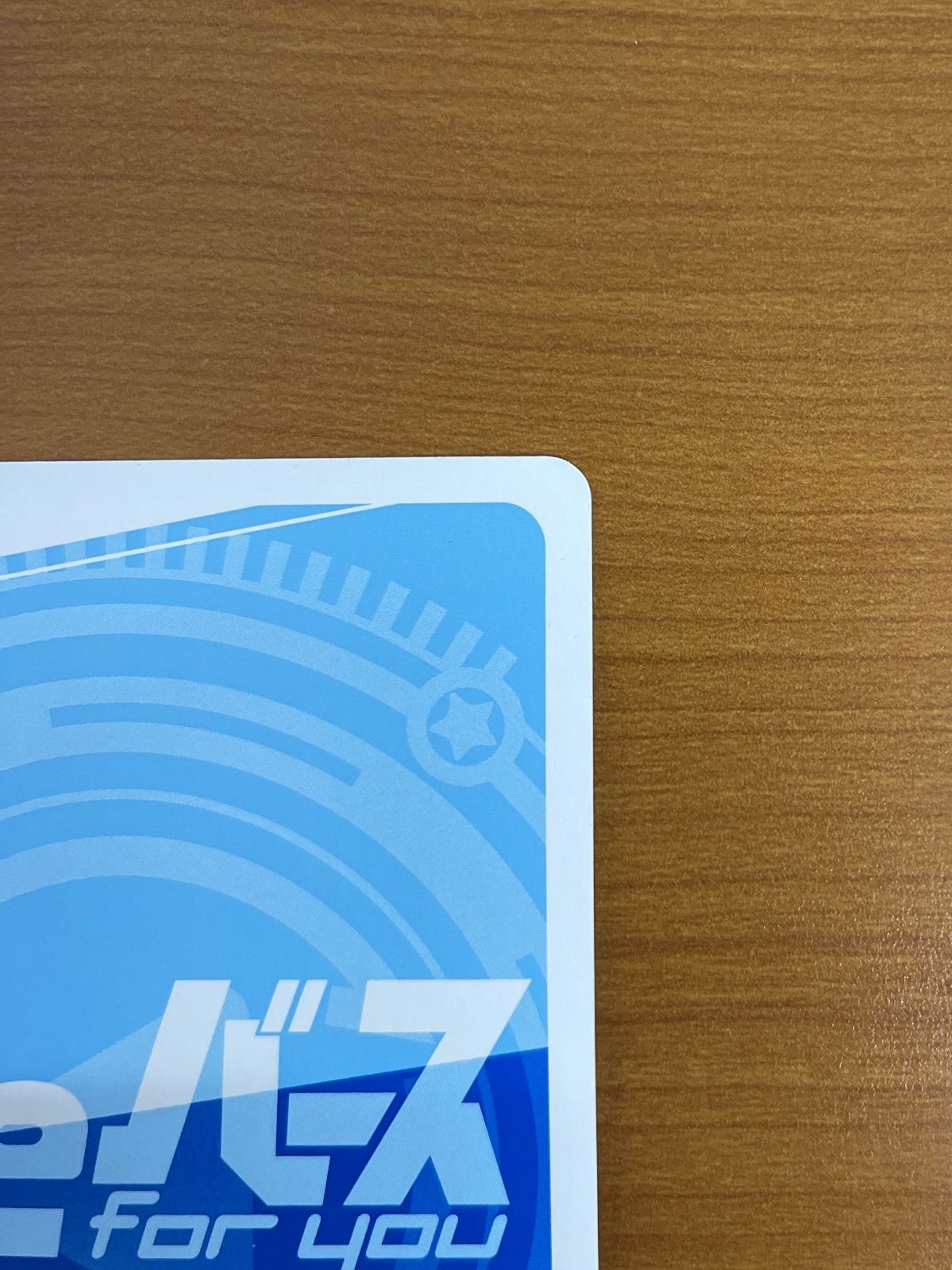 状態A 銘戸芽衣 002B-P002 PP サイン入り 君のことが大大大大