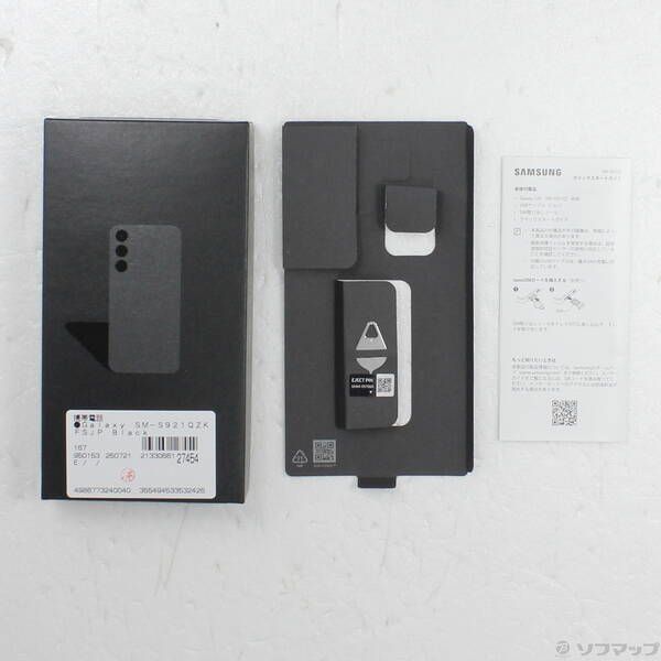 【国内版/純正ケース2つ付】GalaxyS24 512GBオニキスブラック Samsung Galaxy S24（ギャラクシーS24）のアクセサリー