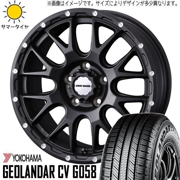 パジェロミニ 175/80R16 ホイールセット | ヨコハマ ジオランダー G058 & マッドヴァンス08 16インチ 5穴114.3 - メルカリ