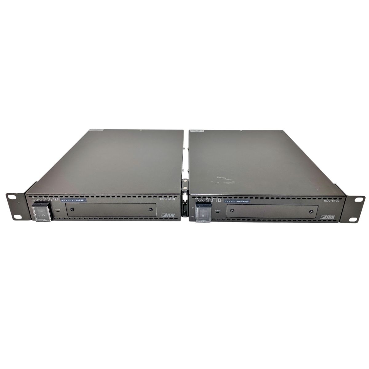 IDK HDC-S400 HDBaseT 分配器 HDMI ケーブル 伝送 cat6 2台セット 音教機材 O9878444