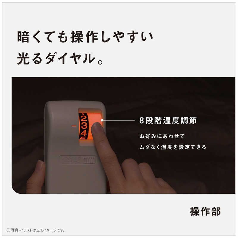 送料無料 ♥ 未開梱 パナソニック Panasonic 電気しき毛布 シングルサイズ |敷毛布 DB-UM10S-T USTAUSTRALIA_COM_AU