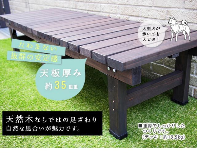 ライトブラウン ダークブラウン