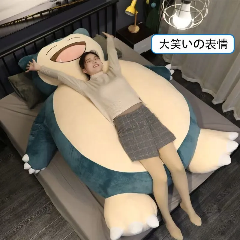 ポケモン カビゴン ぬいぐるみ 特大サイズ プレゼントに 楽天市場】カビゴン ぬいぐるみ 大の通販