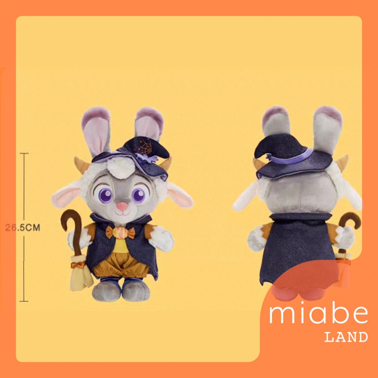 ディズニー。ぬいば♥︎ エメラルドグリーンの彦星＆織姫！