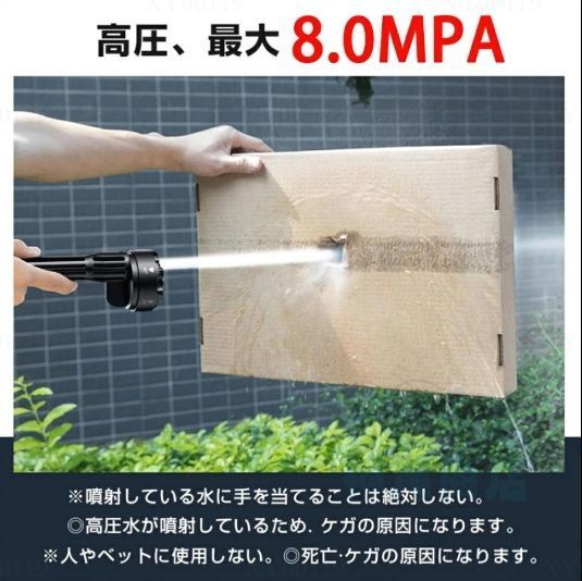 ガン