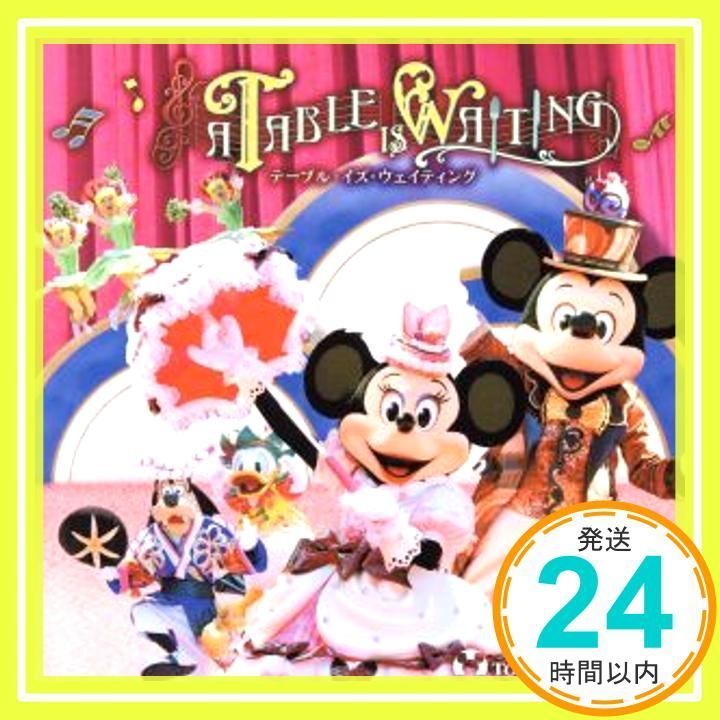 東京ディズニーシー(R) テーブル・イズ・ウェイティング [CD] Disney ディズニー_02 - メルカリ