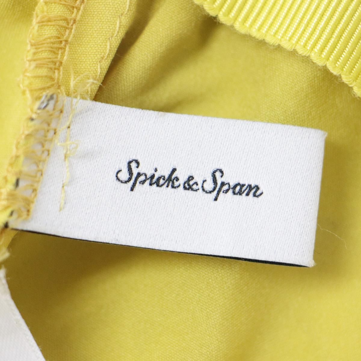 Spick&Span スピックアンドスパン スカート イエロー 黄 38(M) ロング