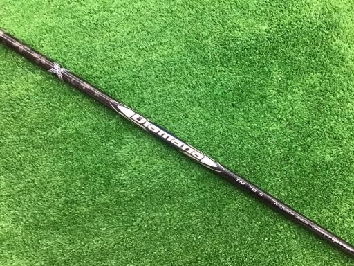 ユーティリティ