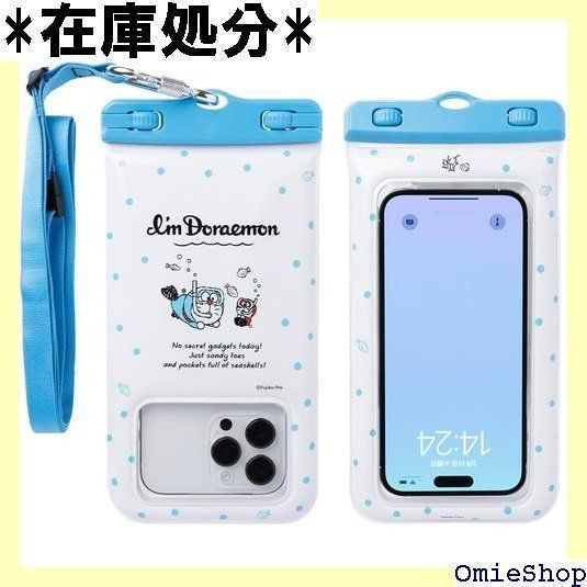 遊戯王 バンダイ版 まとめ売り 1箱 約1,000枚 遊戯王 バンダイ版