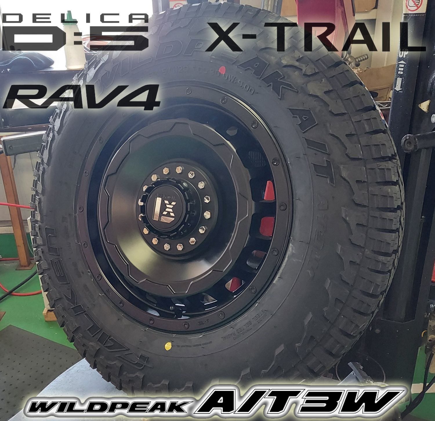 デリカ D5 エクストレイル CHR クロスロード アウトランダー RAV4 16インチ ファルケン ワイルドピーク AT3 225/75R16  LEXXEL【SwaGGer】スワッガー タイヤホイールセット レクセル - メルカリ