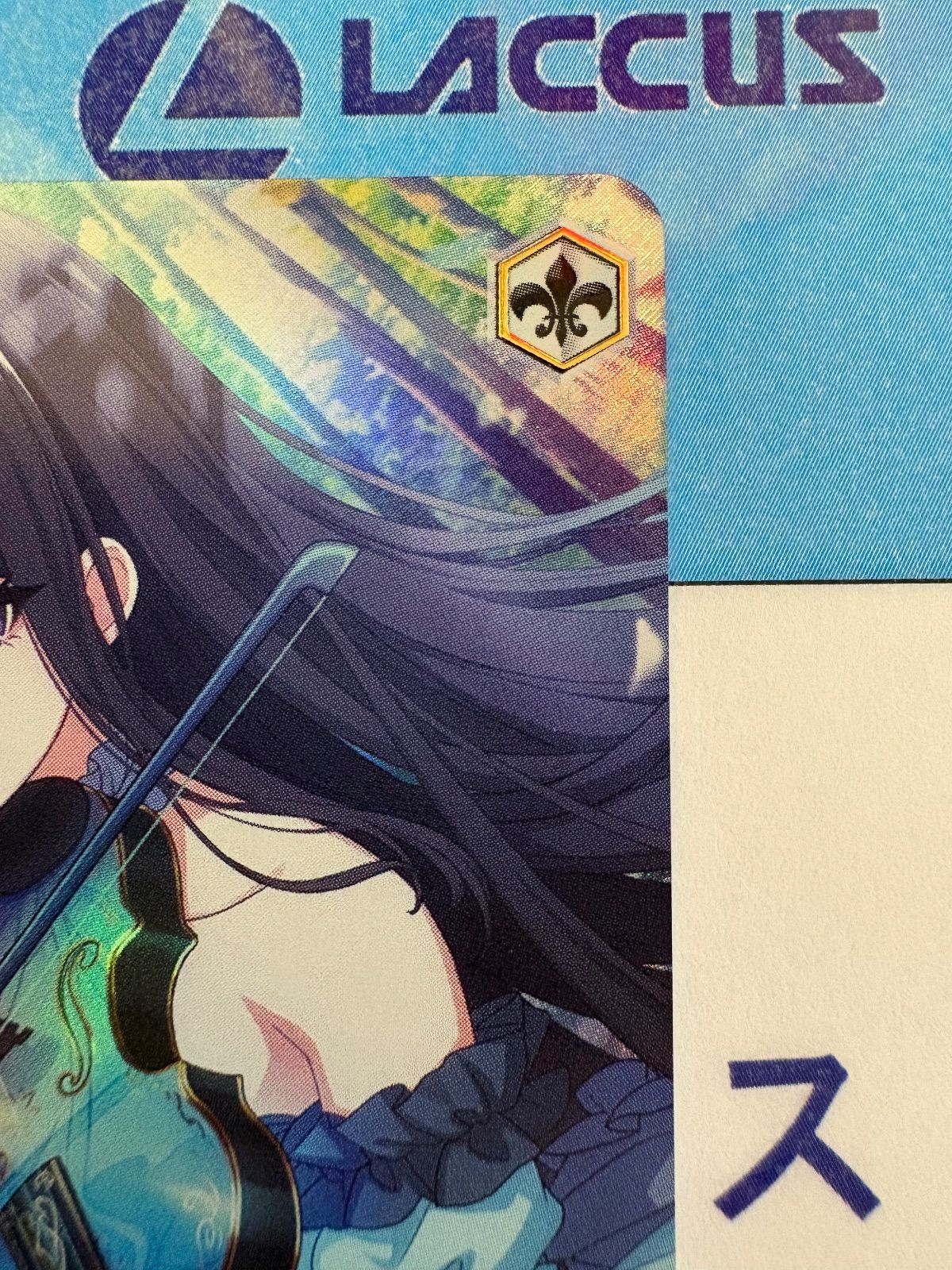 ヴァイス　SSP サイン　涼　風野灯織　シャニマス ヴァイス SSP サイン 涼 風野灯織 シャニマス - メルカリ