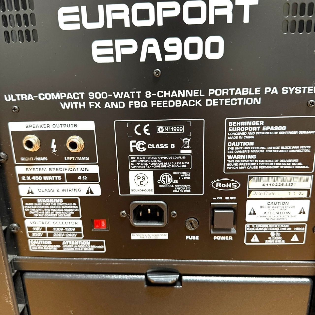 ベリンガー EPA900