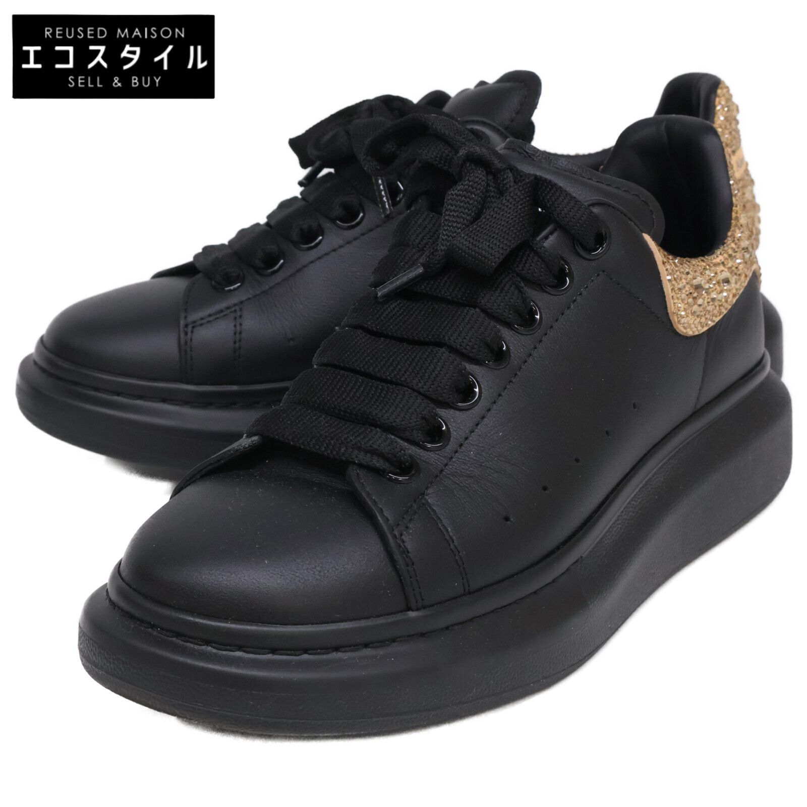 Alexander McQUEEN 776351QTAAQ0909 関税送料込 Buy Alexander McQueen Oversized Sneaker 'Larry' - 485246