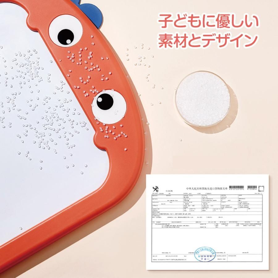 知育玩具
