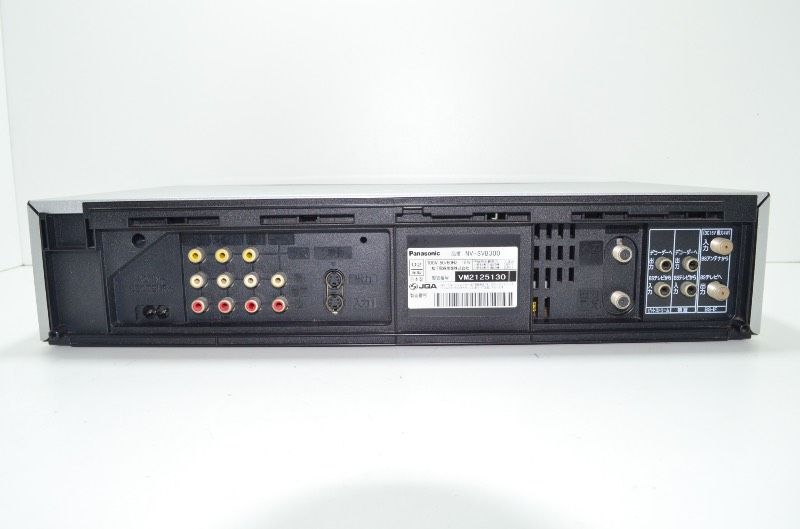 Panasonic NV-SVB300