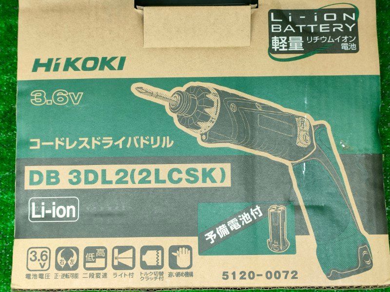 ◎HiKOKI 旧日立工機 3.6V コードレスドライバードリル 充電式 1.5Ahリチウムイオン電池 急速充電器 予備電池 ケース付 DB3DL2 2LCSK
