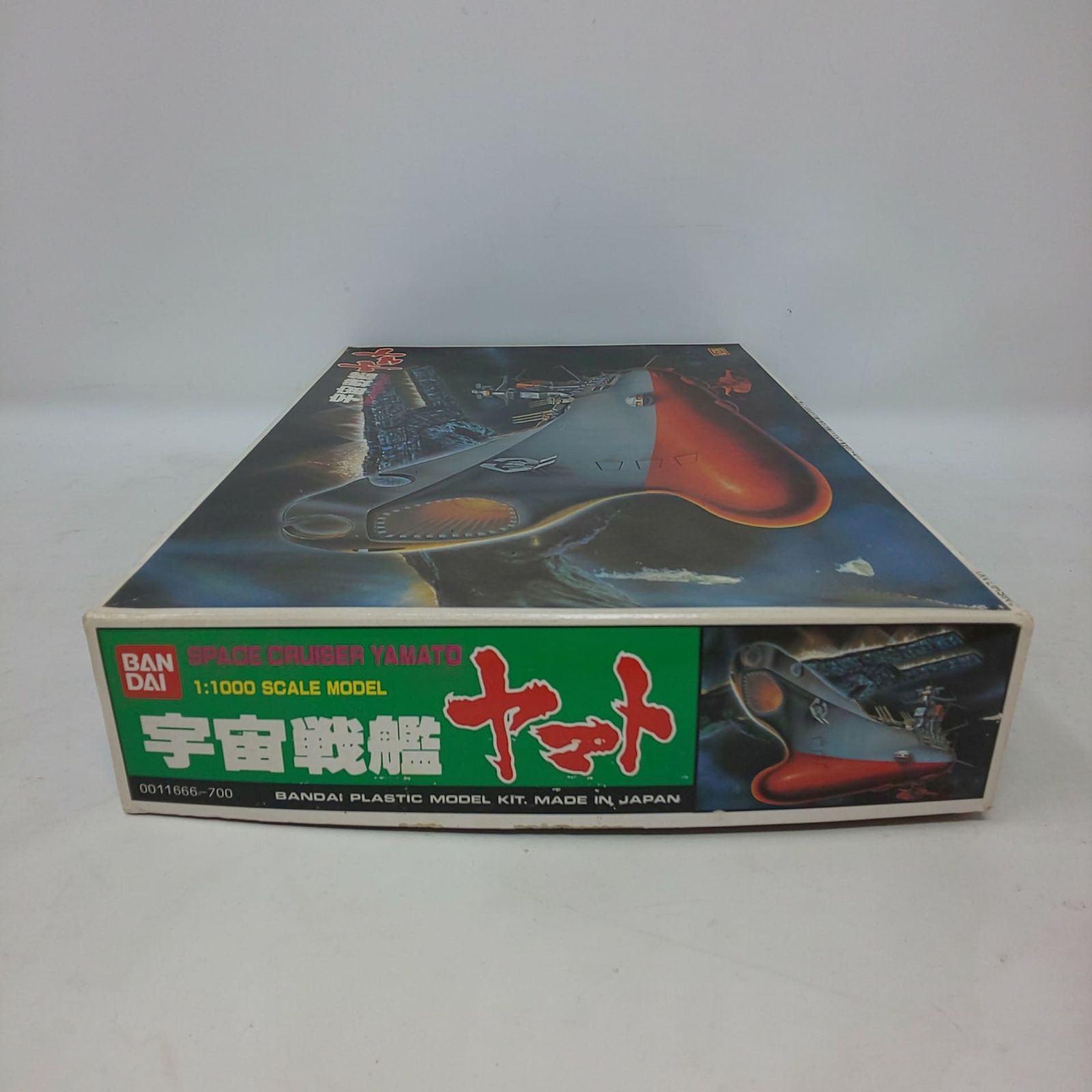 992B-03 未組立て 宇宙戦艦ヤマト 1/1000 SPACE CRUISER YAMATO