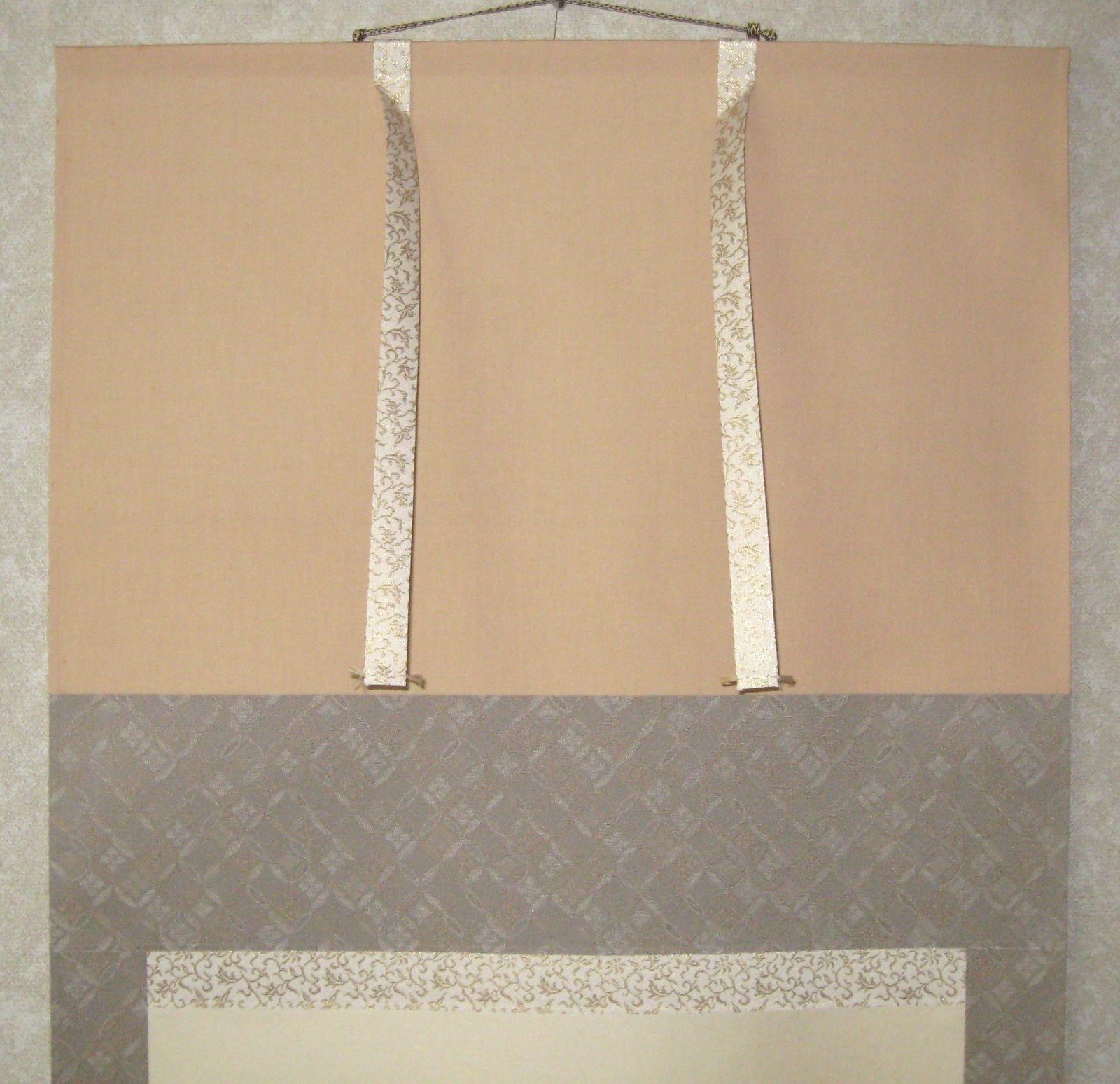 掛け軸 掛軸 相田みつを 「しあわせは」(工芸作品・中古) 共箱・タトウ