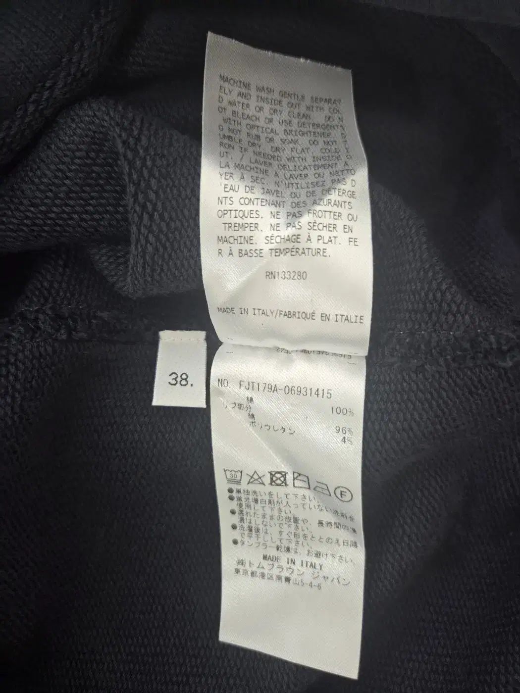 レディース マントマン