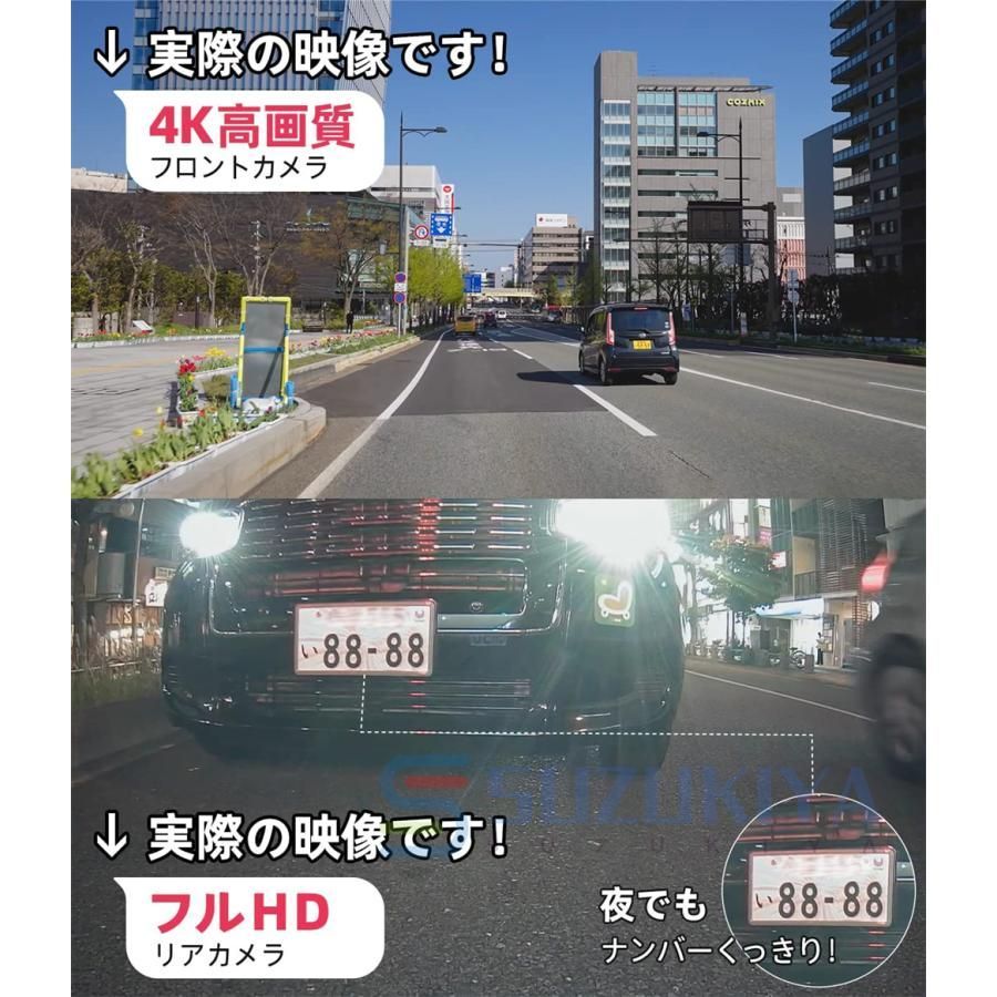 赤外線暗視ライト WDR技術