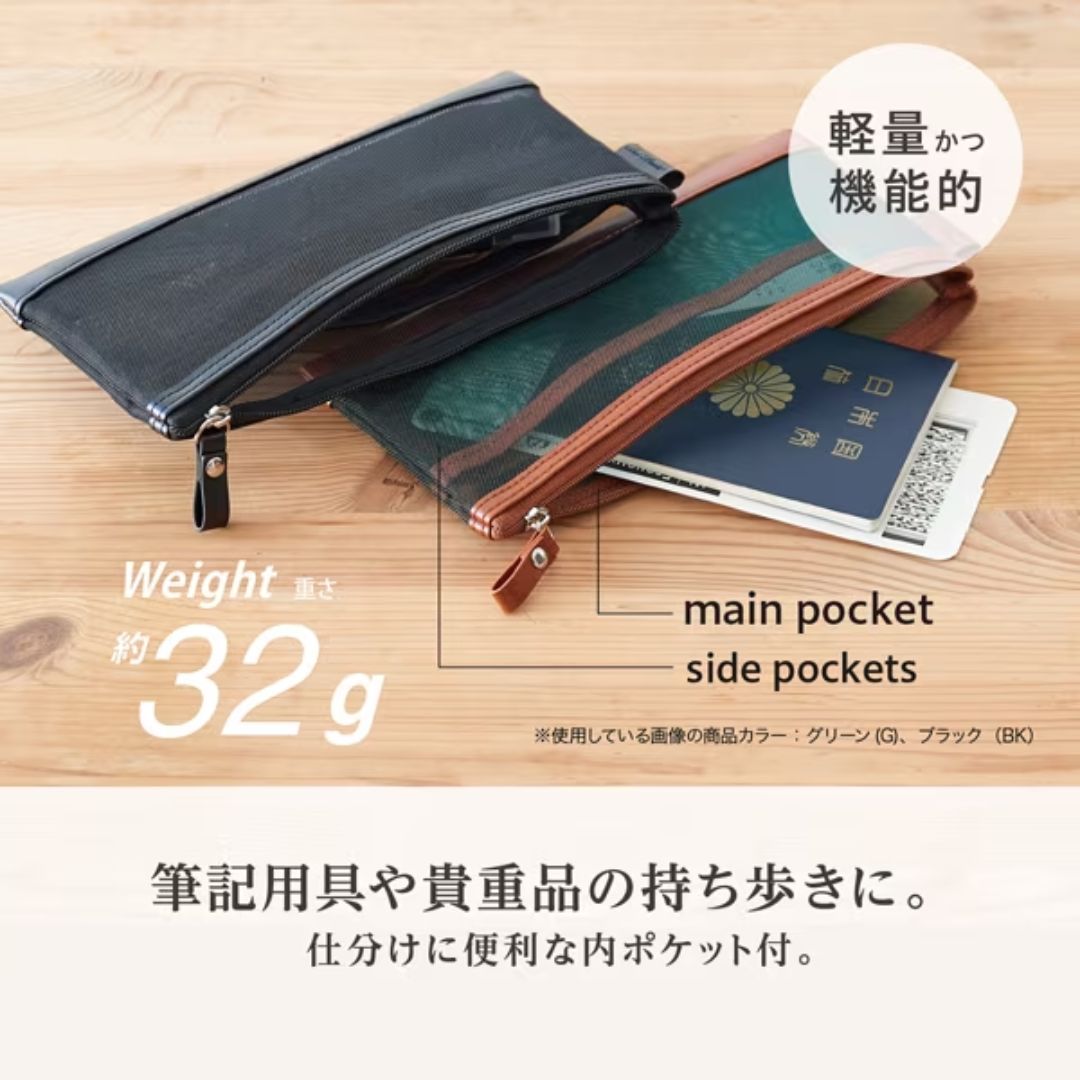 ⬜︎Kb左1017 未使用保管品　デジモンセイバーズ　ウエストポーチ ⬜︎Kb左1017 未使用保管品 デジモンセイバーズ ウエストポーチ