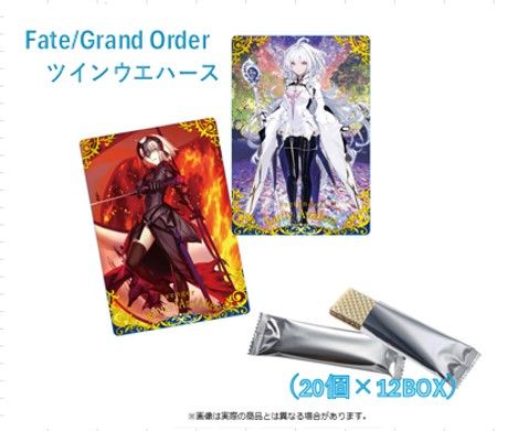ケース販売 Ｆａｔｅ Ｇｒａｎｄ Ｏｒｄｅｒ ツインウエハース 特別弾 2025 賞味期限 11月30日