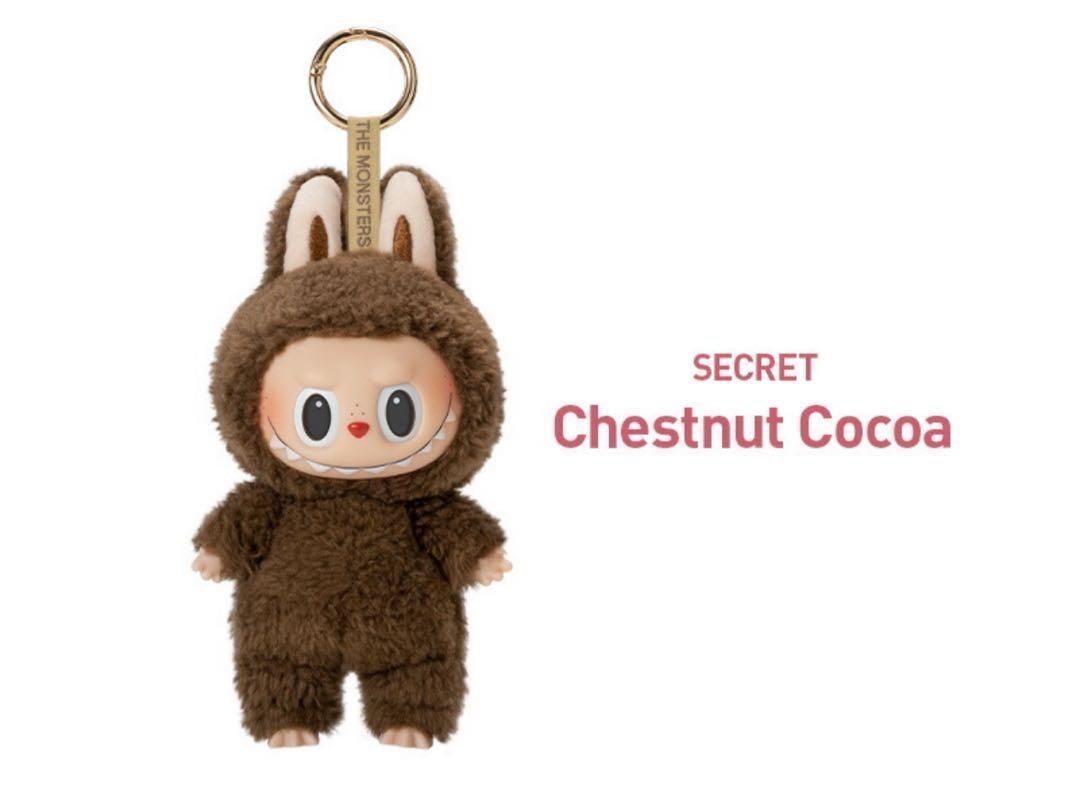 シークレット‼️ ラブブ　Exciting Macaron ぬいぐるみ　Cocoa 即購入OK/送料込み】LABUBU Exciting Macaronぬいぐるみ