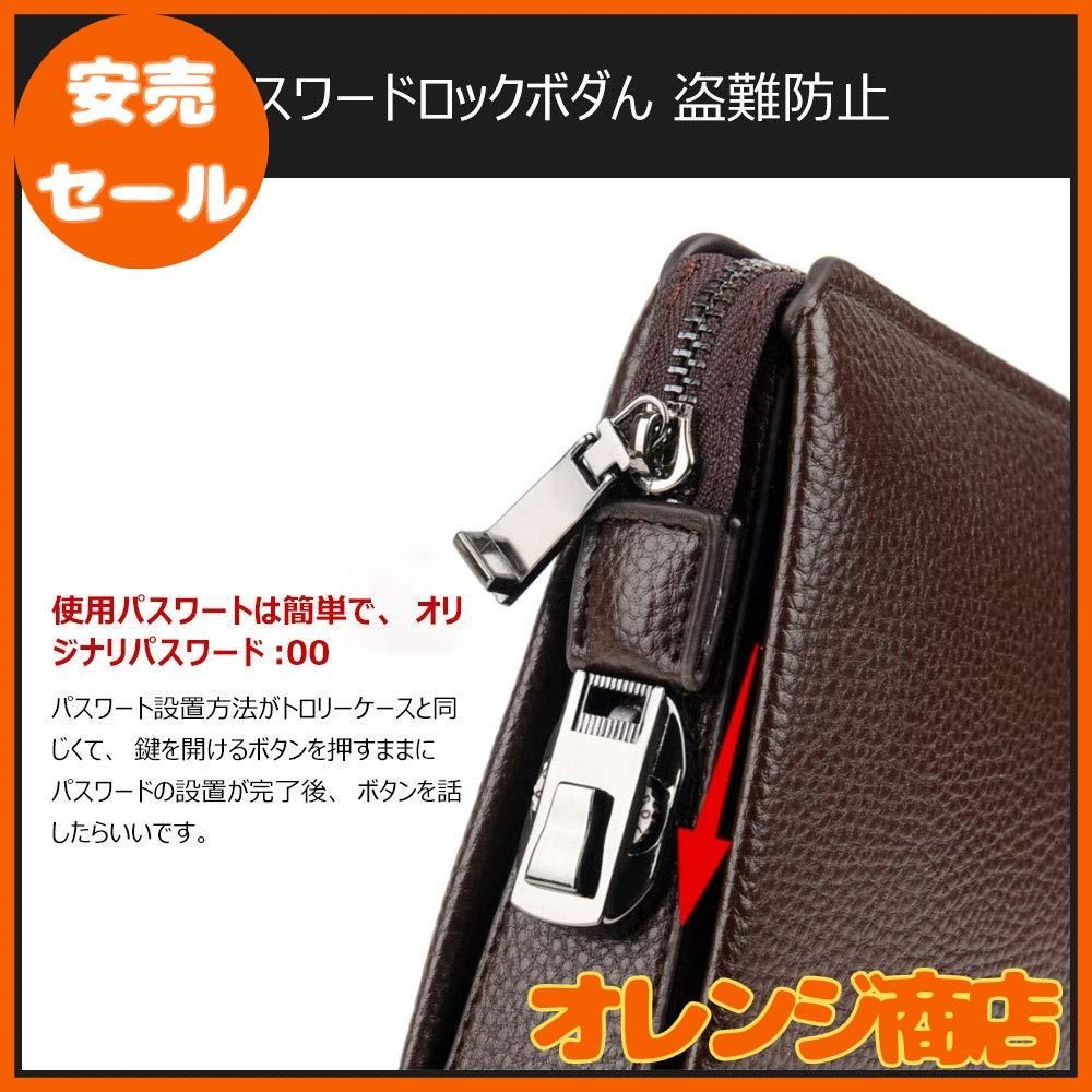 豪華9点バッグ まとめ バーバリー WAKO ワコウ ニナリッチ Whatna 2way 革 セカンドバッグ メンズ クラッチ バッグ