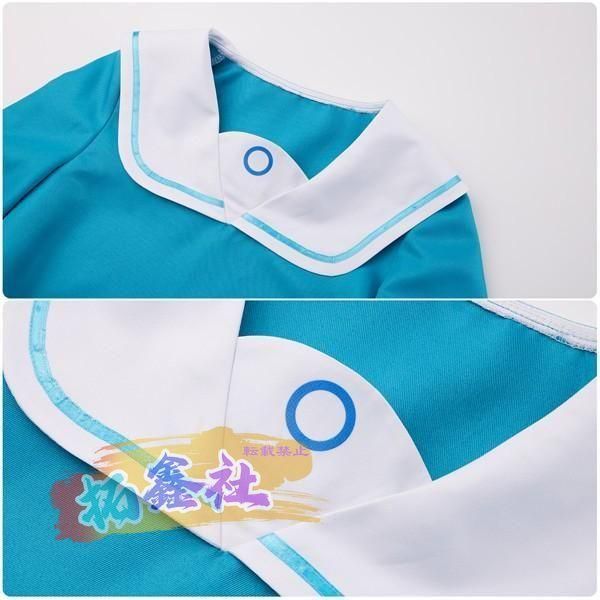 ブルーアーカイブ Blue