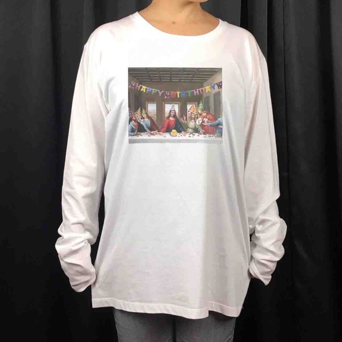 パブロ ピカソ、【街頭のヴァイオリン弾き】希少な画集画より 初期作品