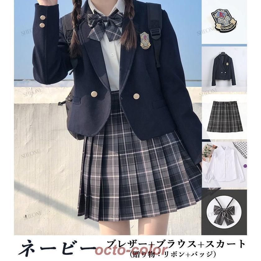 スーツ