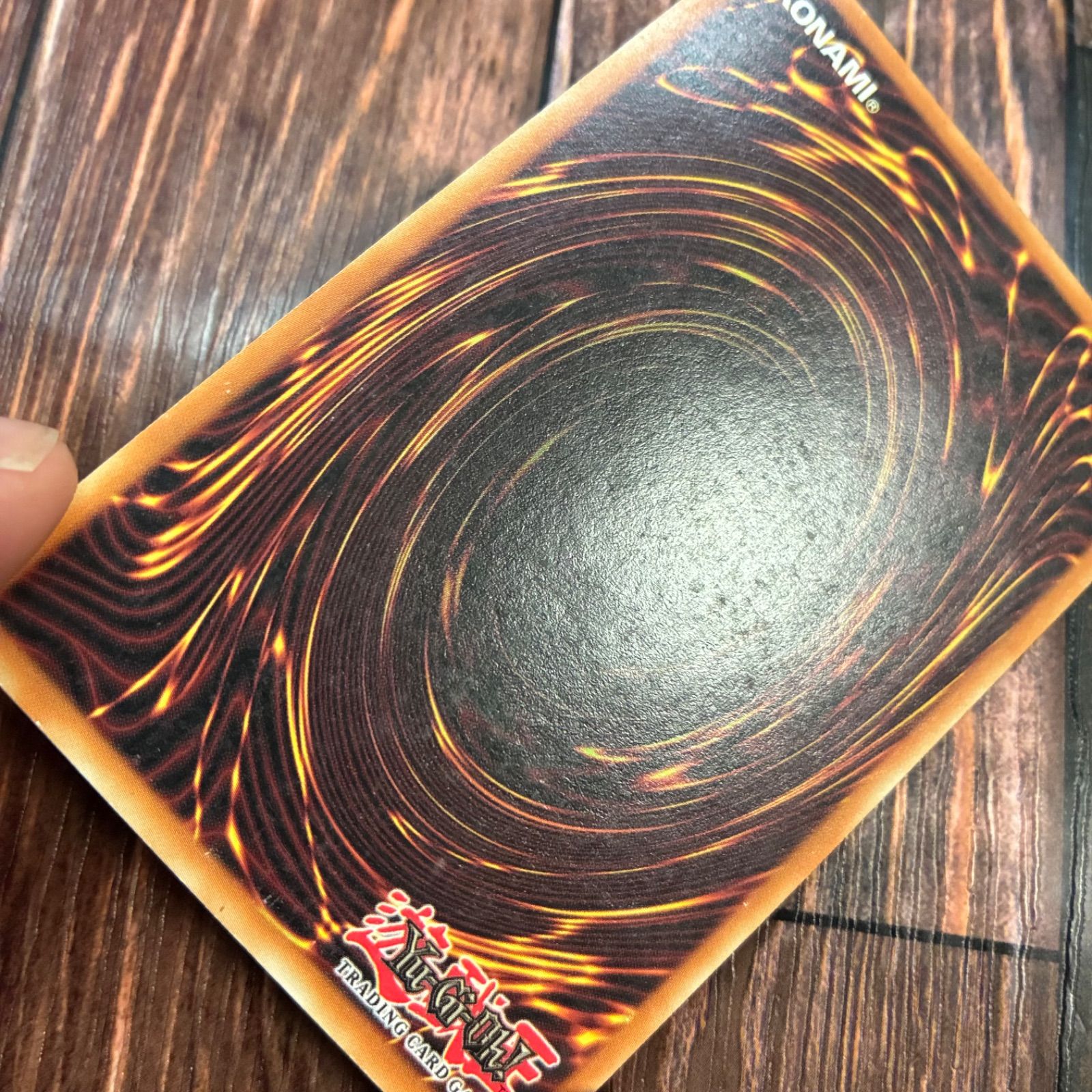 貪欲な壺 レリーフ