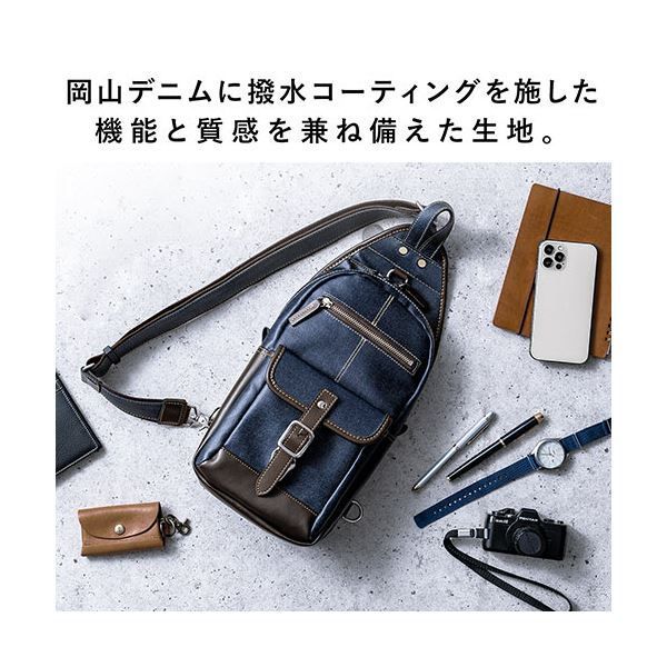 サンワダイレクト ボディバッグ メンズ ワンショルダー デニム生地 縦型 ネイビー 200-BAGBDY1NV 1個 CHRISTIANNAURATH_COM_BR