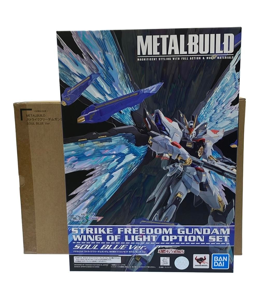 中古】開封) 機動戦士ガンダムSEED DESTINY METAL BUILD ストライク