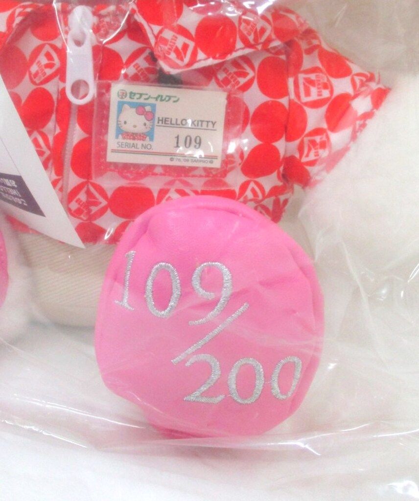 未開封　レトロ　2008 ハローキティ セブンイレブン　コラボ　シリアルNo. 未開封 レトロ 2008 ハローキティ セブンイレブン コラボ