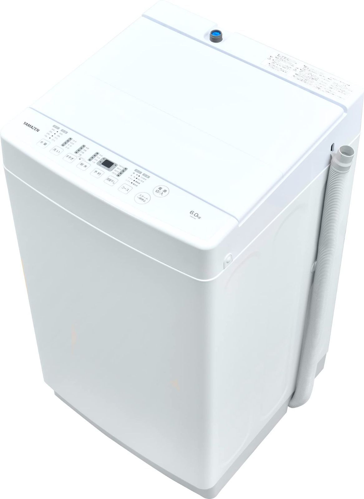 山善 全自動洗濯機 6kg YWM-60 W ホワイト 一人暮らし ノンインバーター おいそぎ|部屋干し|槽洗浄 予約機能