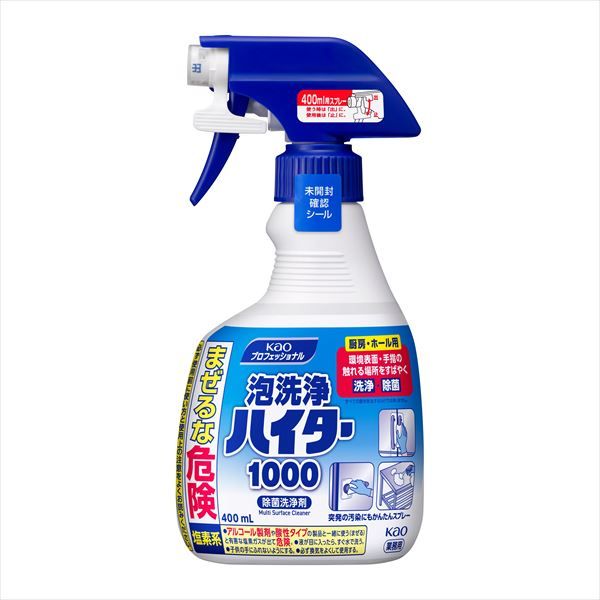 まとめ買い-12点セット 泡洗浄ハイター１０００業務用４００ＭＬ 食器用漂白